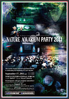 IAPLC 2011 Party in Tokio
