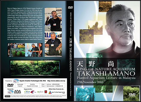 Takashi Amano - Planted Aquarium Lecture in Malaysia